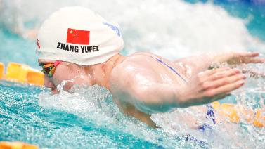 尤其是對於 尤其是對於